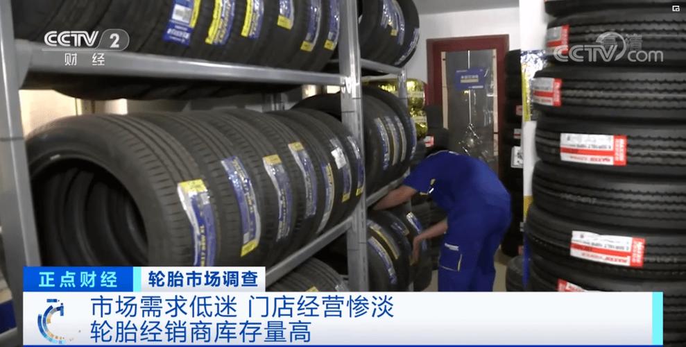 北京一家轮胎销售店表示,2月开工以来,他们只卖出100多条轮胎.