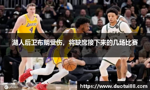 万博Manbetx体育