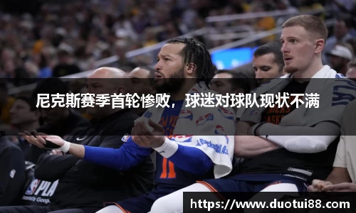 万博Manbetx体育
