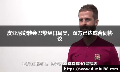万博Manbetx体育