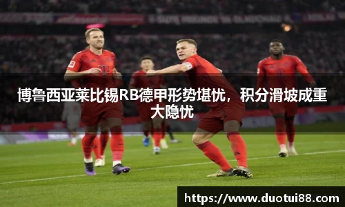 万博ManbetxAPP