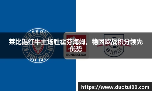 万博ManbetxAPP
