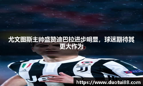 万博ManbetxAPP