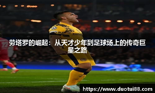 万博Manbetx体育