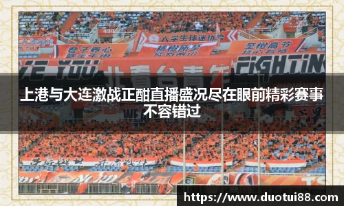 万博ManbetxAPP