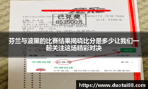 万博Manbetx体育