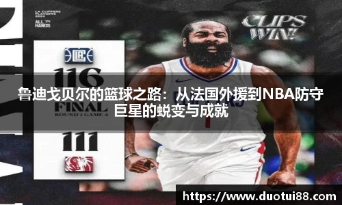 万博ManbetxAPP