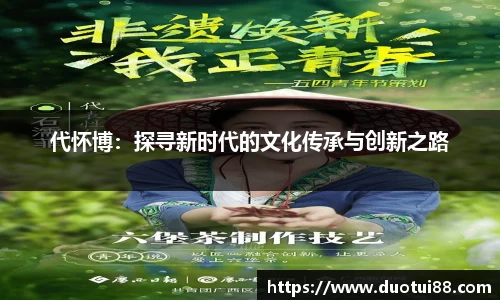 万博Manbetx体育