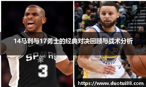 万博Manbetx体育