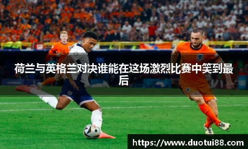 万博ManbetxAPP