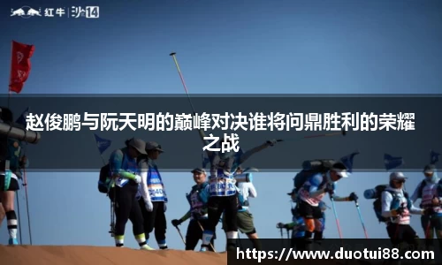 万博ManbetxAPP