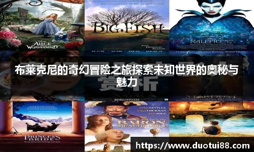 万博max中国官方网站