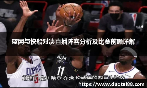 万博max中国官方网站