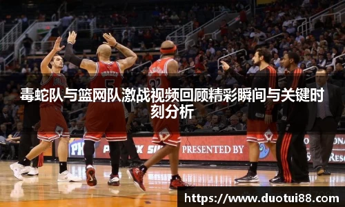 万博max中国官方网站