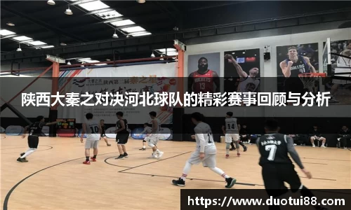 万博(max·中国)体育官方网站