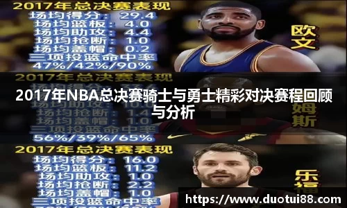 万博ManbetxAPP