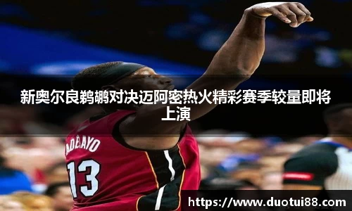 万博ManbetxAPP