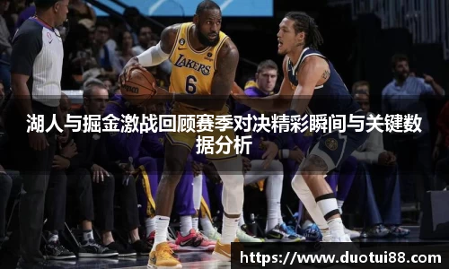 万博(max·中国)体育官方网站