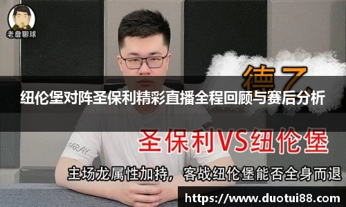 万博Manbetx体育