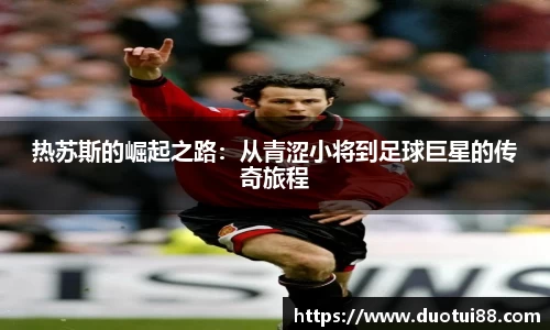 万博ManbetxAPP