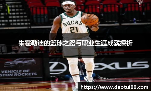 万博max中国官方网站