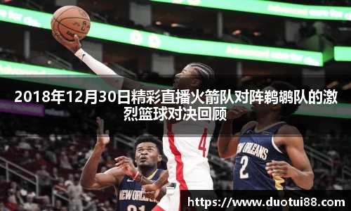 万博max中国官方网站