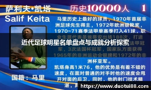 万博(max·中国)体育官方网站