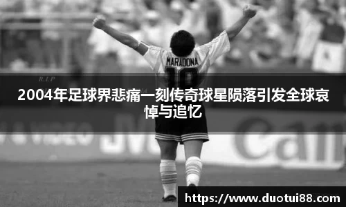 万博max中国官方网站