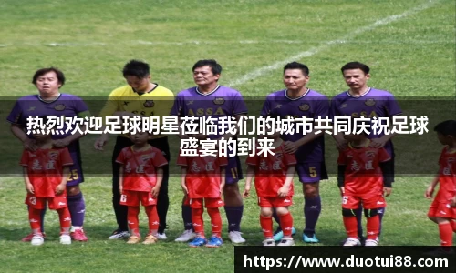 万博(max·中国)体育官方网站