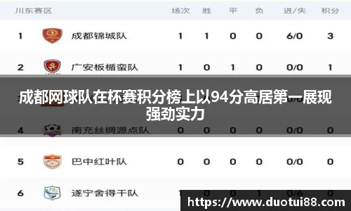 万博ManbetxAPP