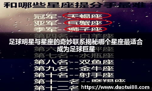 万博(max·中国)体育官方网站