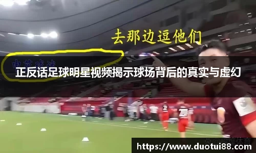 万博(max·中国)体育官方网站