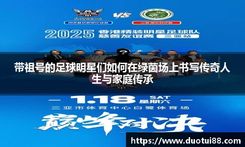 万博(max·中国)体育官方网站