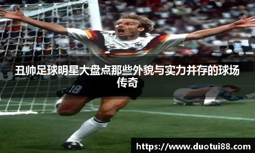 万博(max·中国)体育官方网站