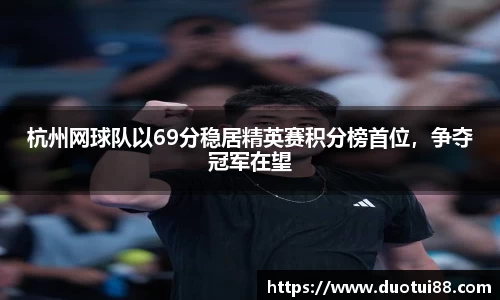 万博max中国官方网站