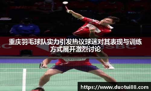 万博(max·中国)体育官方网站