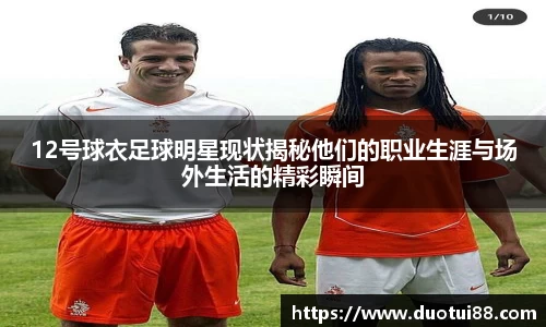 万博(max·中国)体育官方网站