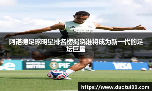 万博max中国官方网站